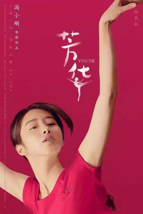 韦斯特菲尔德州立大学文凭毕业证怎么购买